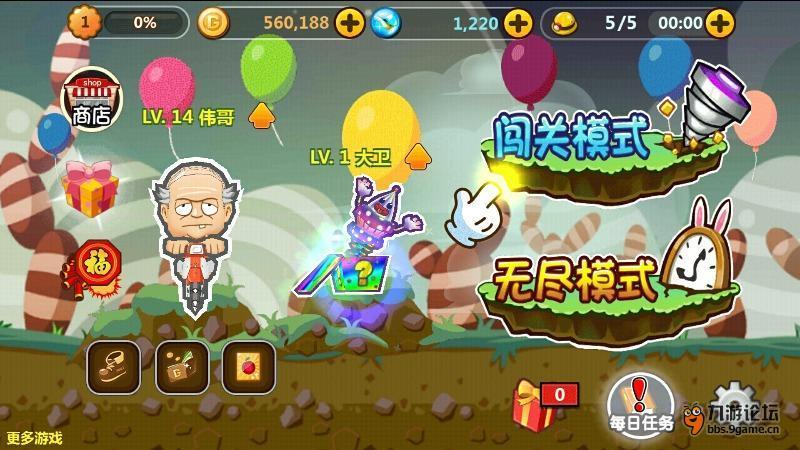涉嫌信息披露违规  正平股份及实控人之一金生辉被立案调查