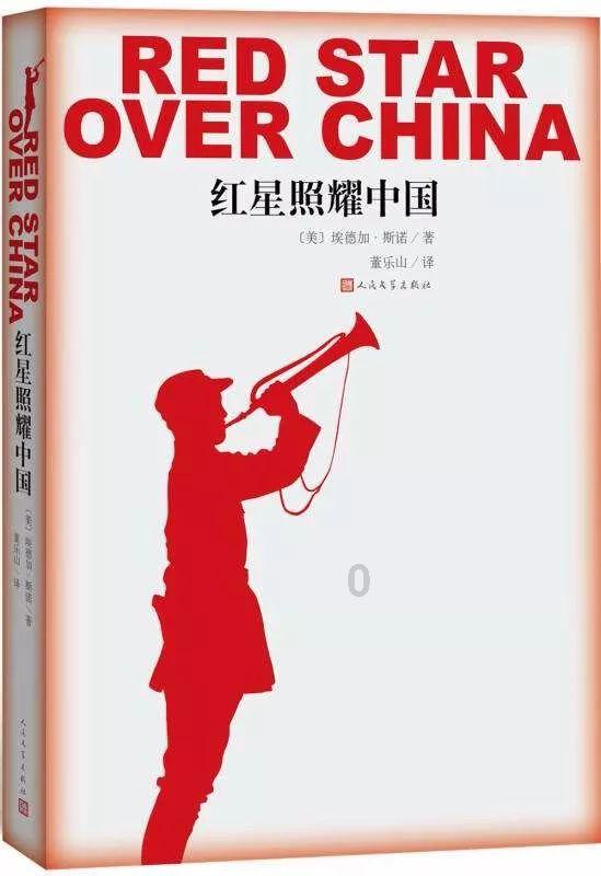 生意社：1月31日南通润丰DMF最新动态